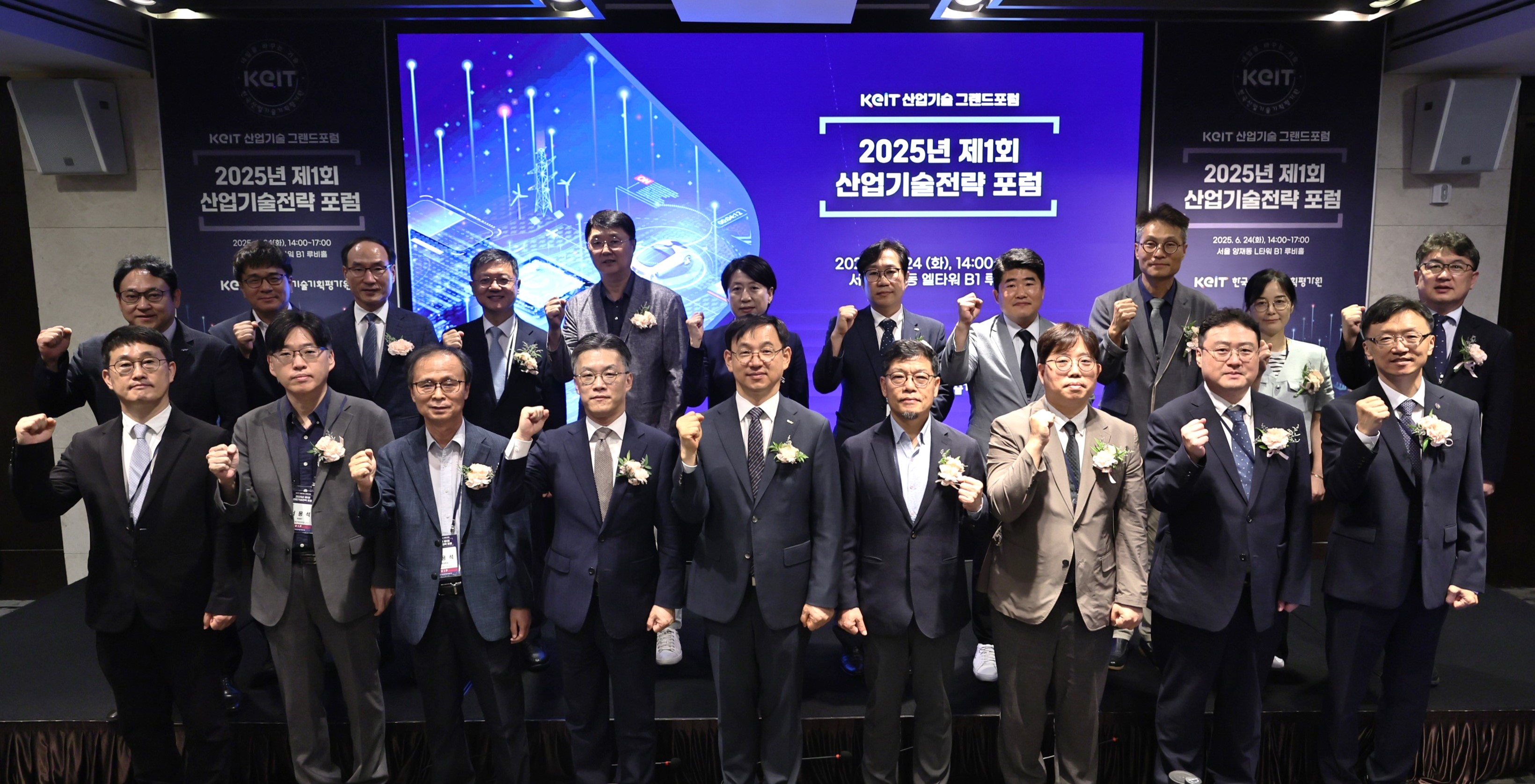 포토소식
