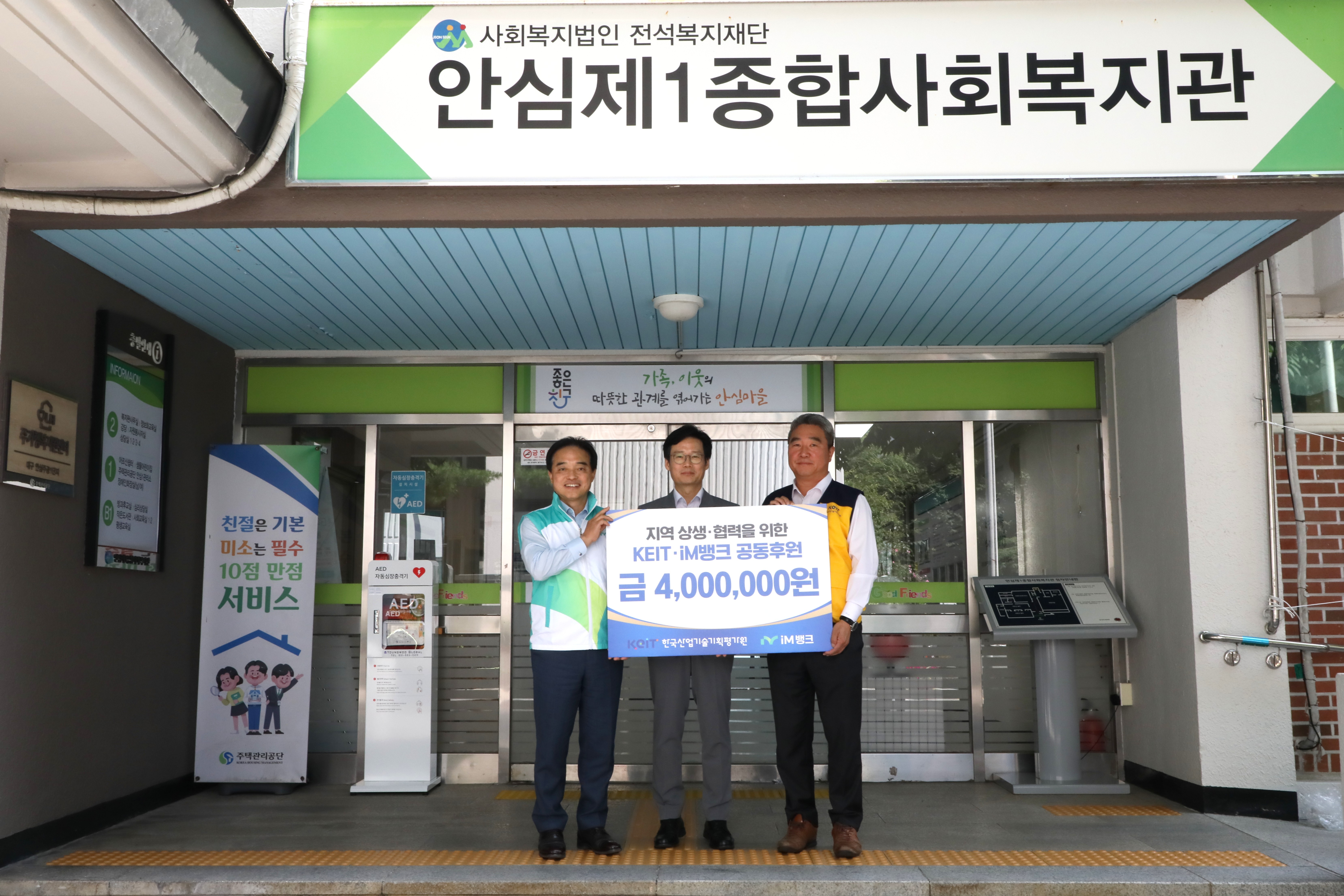 포토소식