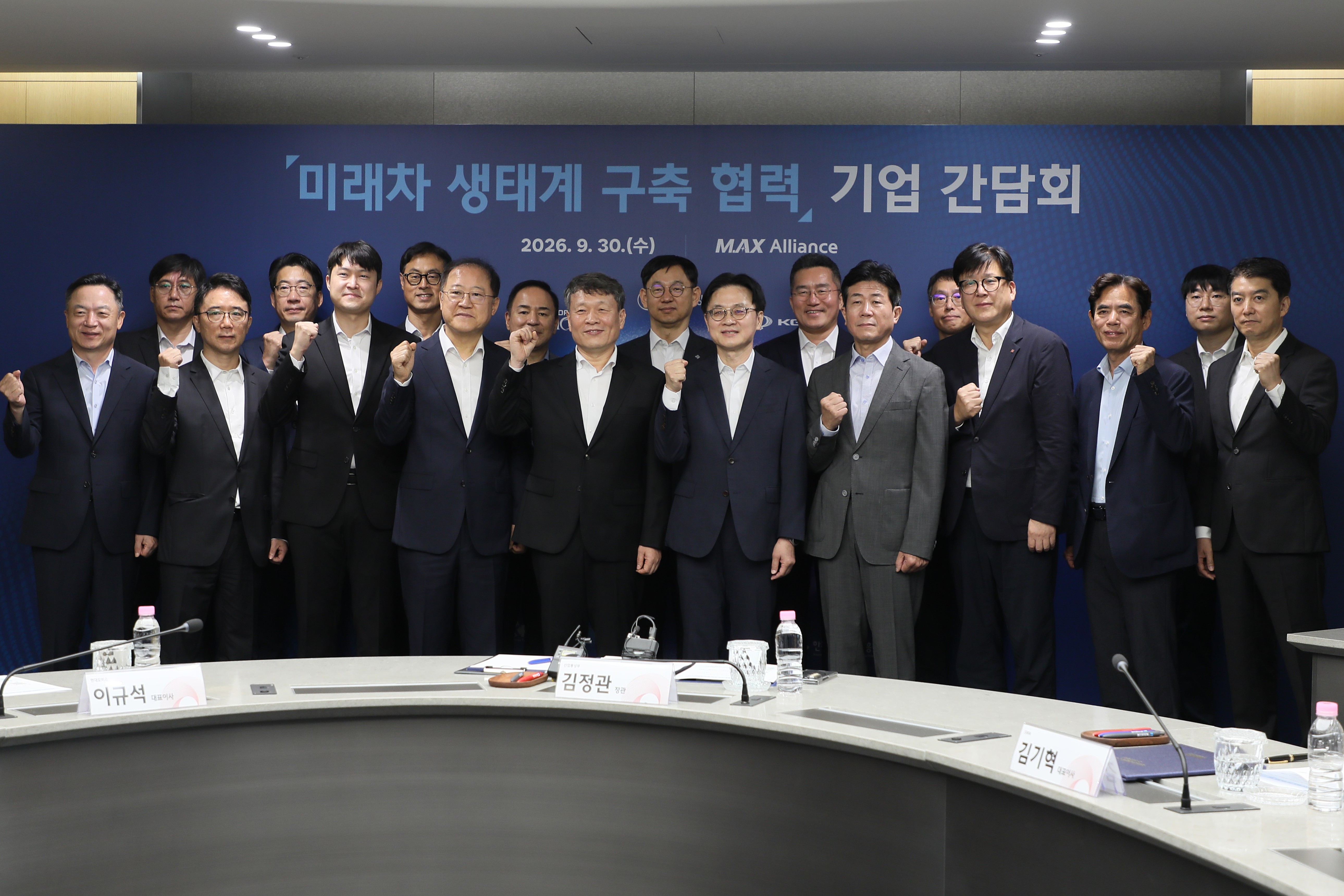 포토소식