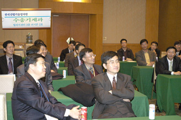 2005 중장기기술개발사업 성과발표회(2005.11.29) 사진5