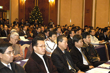 기술평가 정보유통협력 MOU체결(2005.12.08) 사진3