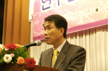 연구관리혁신협의회 제1회 공동심포지엄 개최 (2007.11.30)