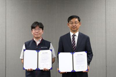 [250923] 2025년 제3차 산업안전보건위원회