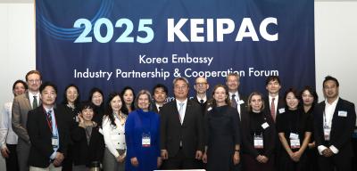 산기평, 코리아 테크 페스티벌 연계 주한 대사관 초청 네트워킹 데이 개최