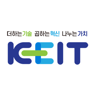 Keit 한국산업기술평가관리원