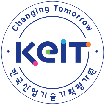 Changing Tommorow KEIT 한국산업기술평가관리원